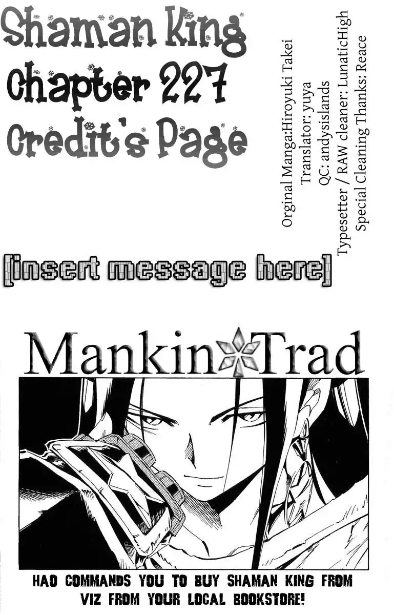 Shaman King Chapter 227 18